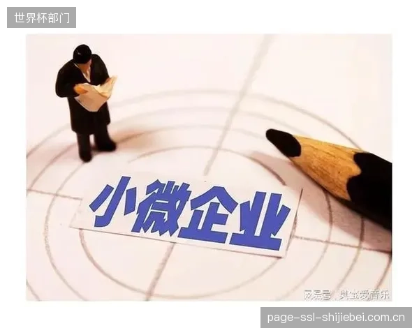 中小企业的“隐形成本”:单次完整的ASTME96标准检测费用已占一些小微面料厂商单笔订单利润的5% 中小企业的“隐形成本”:单次完整的ASTME96标准检测费用已占一些小微面料厂商单笔订单利润的5%