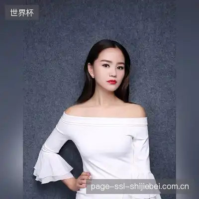 公子羽